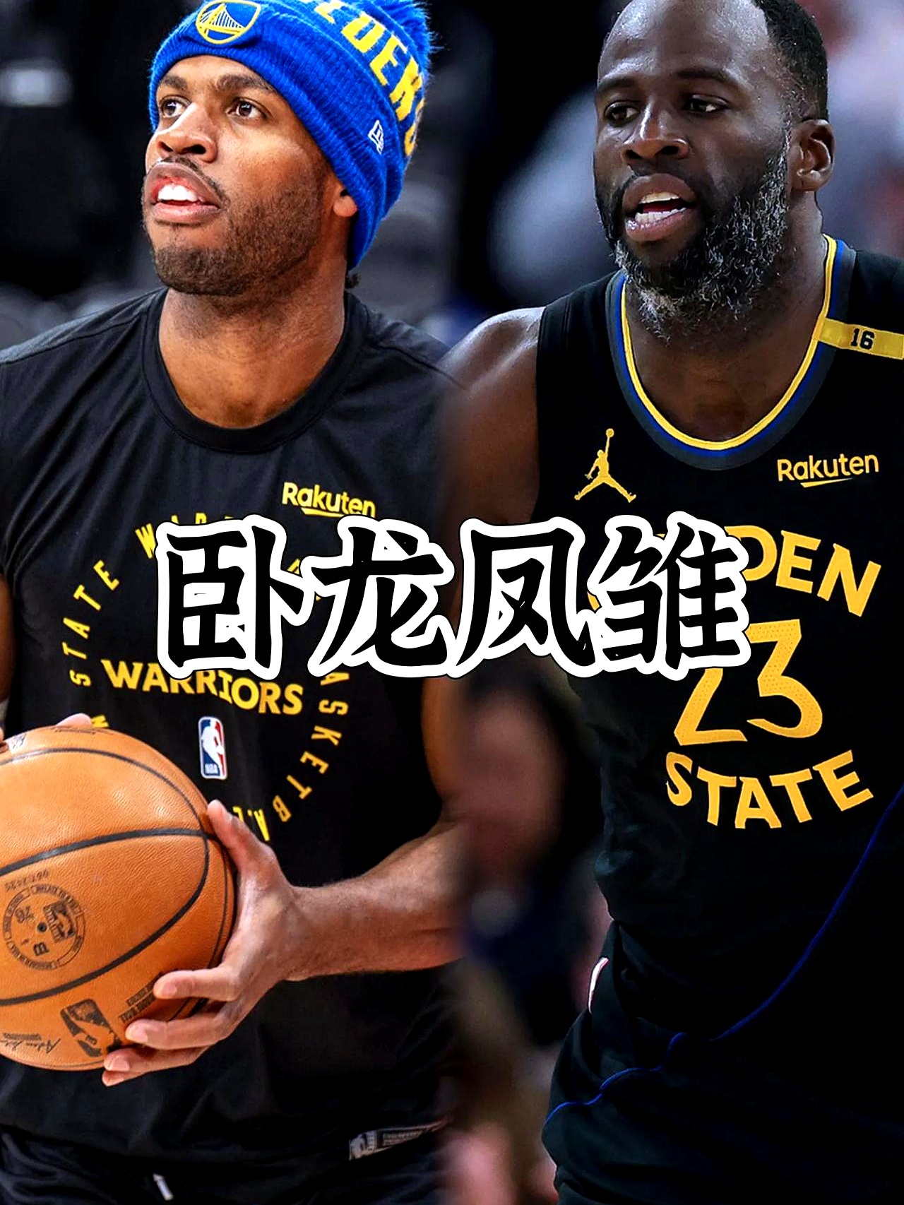 开云体育官方登录入口-关于里程碑夜！费城76人绝杀压哨，NBA季后赛今夜刷纪录，管理层满意，数据趋势出现新变化的信息