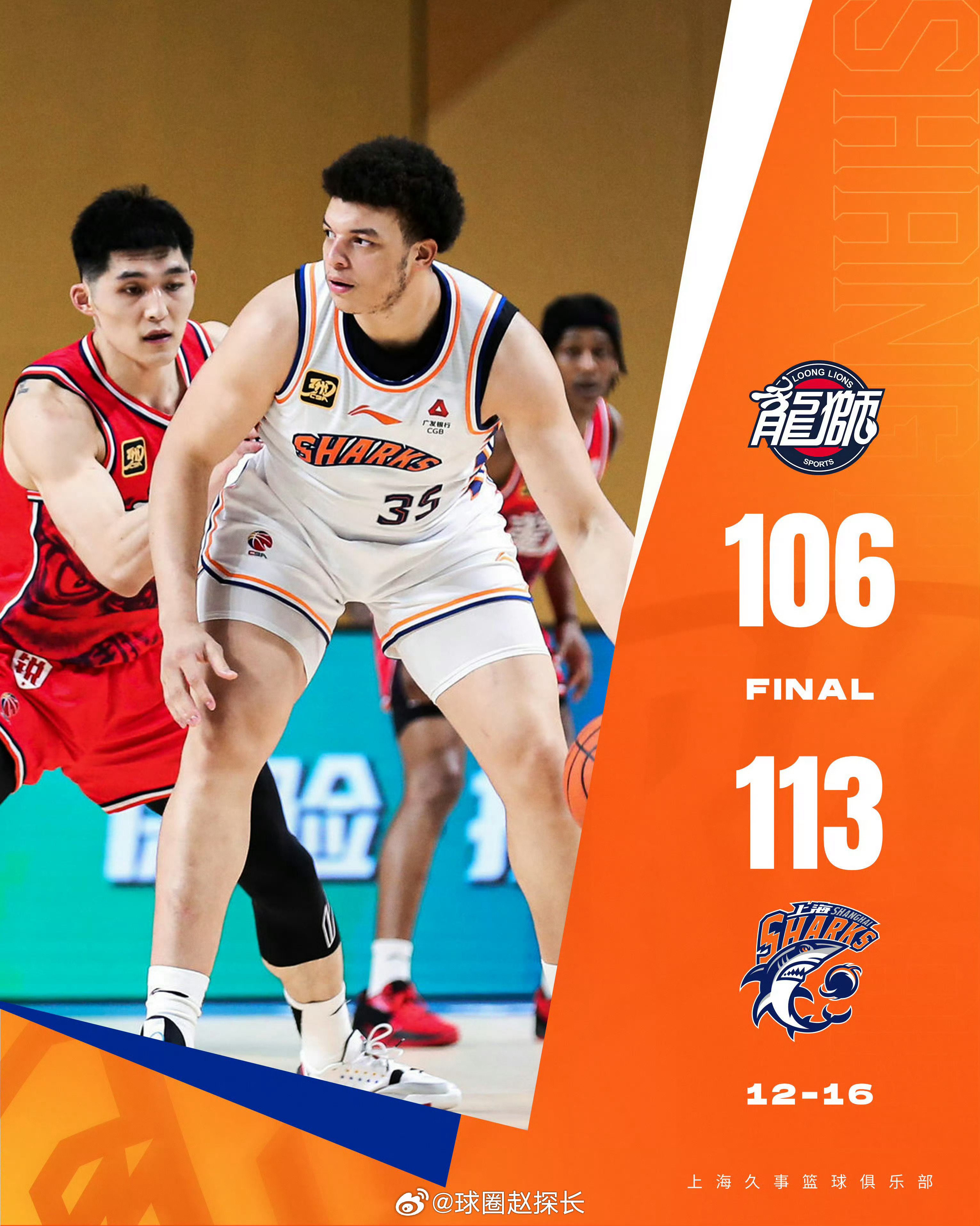 KAiyun Sports登录入口-曼联客战布莱顿势均力敌