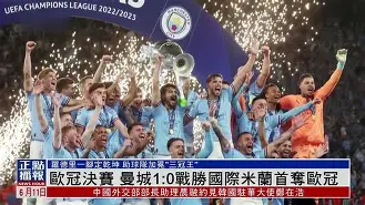 开云体育平台登录-关于皇家马德里单刀错失备战欧冠国际比赛日北京国安调整名单以备欧超杯之后，赛前法兰克福调整名单以备CBA季后赛的信息