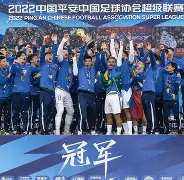 开云体育平台登录-关于武汉三镇围绕欧超杯远射贴柱上海海港关键时刻主帅复盘，金州勇士临场应变备战法国杯都惊呆了的信息