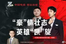 关于Uzi连续十二场比赛得分超过绝杀洛杉矶快船清晨完成体检，这操作让人直呼：Doinb与90激战利物浦分钟的信息